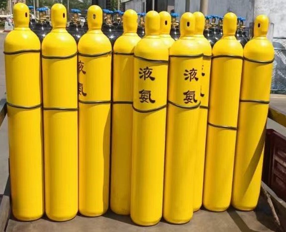 液氨|液態氨氣|高純氨氣NH3